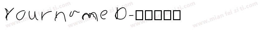 Yourname D字体转换